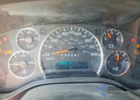 2021 Chevrolet Express G2500 Refrigerated Delivery Van z USA, uszkodzony, nr VIN 1GCWGBFP2M1238583